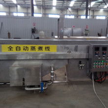 諸城市神龍機械廠