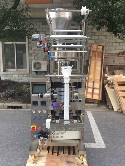 qd 18 kf全自動原磨咖啡自動包裝機設(shè)備廠家直銷 食品機械設(shè)備網(wǎng)