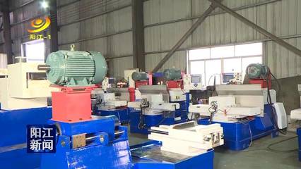 連線企業(yè):威特動力多款先進機械設(shè)備亮相網(wǎng)上刀博會