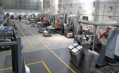 第二屆智博會(huì)