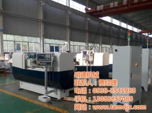 ,價格,廠家,供應商,機械設計加工,泰安市泰山區(qū)明德機械廠 熱賣促銷 阿土伯網(wǎng)