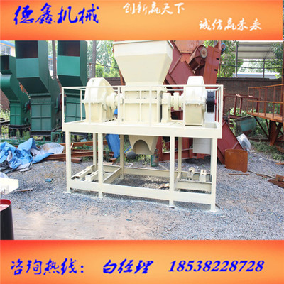 汽車門撕碎機、廢汽車門板破碎機設備讓你無風險受益